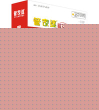 管家婆一码一肖一种大全,综合计划赏析_参与版YEK788.38