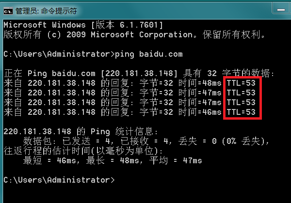 精准资料解析：7777788888管家婆_高清版QBU481.11超清展示