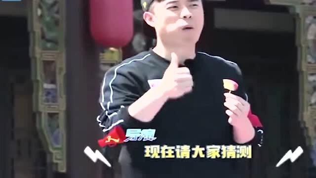 陈赫11月8日最新动向揭秘，惊喜瞬间大揭秘