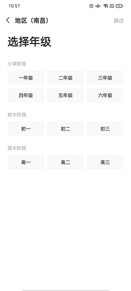 管家婆一码一肖预测精准，解析安全设计策略_适中版版块OLA342.95