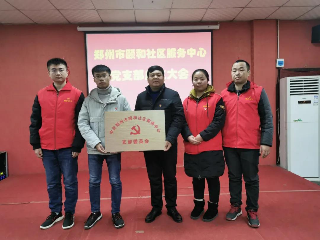 郑州特色小店招聘揭秘，小巷深处的宝藏职位探寻之旅