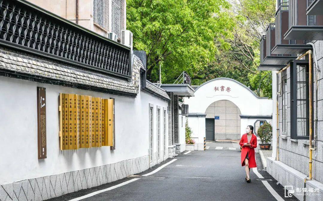 如鸟兽散 第9页