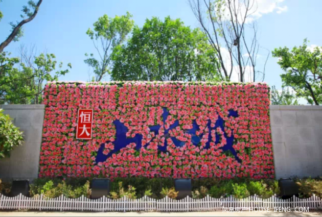 福州恒大山水城，温馨日常的趣事时光揭秘