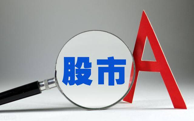 声名狼藉 第10页