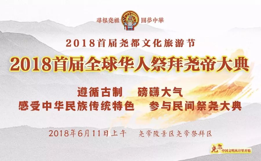 蝇营狗苟 第9页