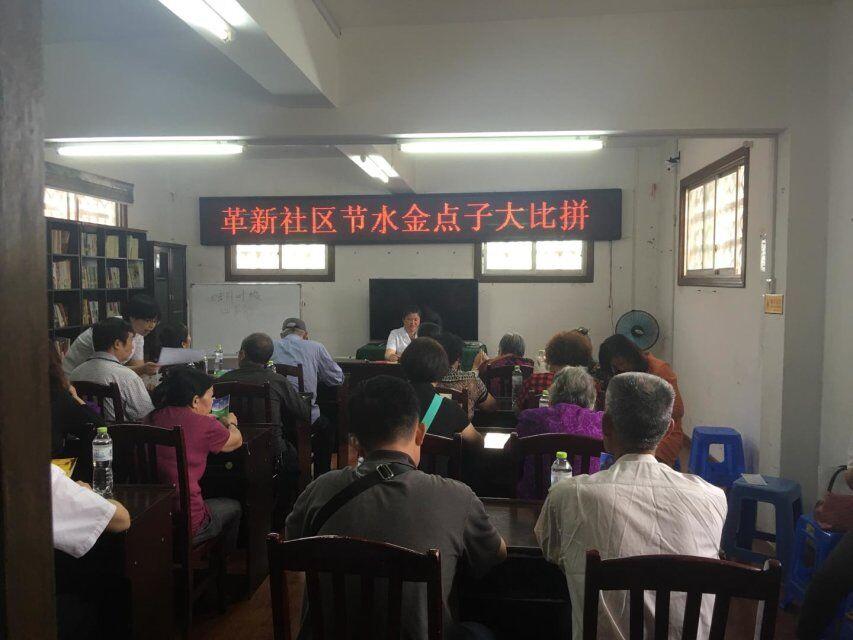 历史上的11月9日，计生假最新规定引领科技革新，智能生活体验全新升级