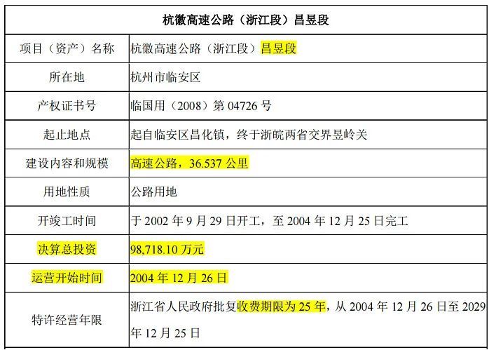 7777788888管家婆图片,最新研究解释定义_寓言版473.19