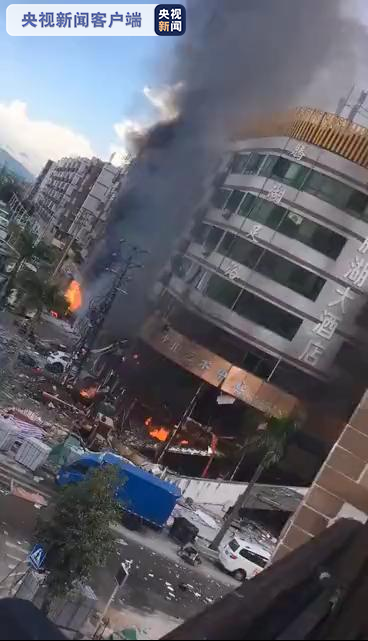 微微一笑 第9页