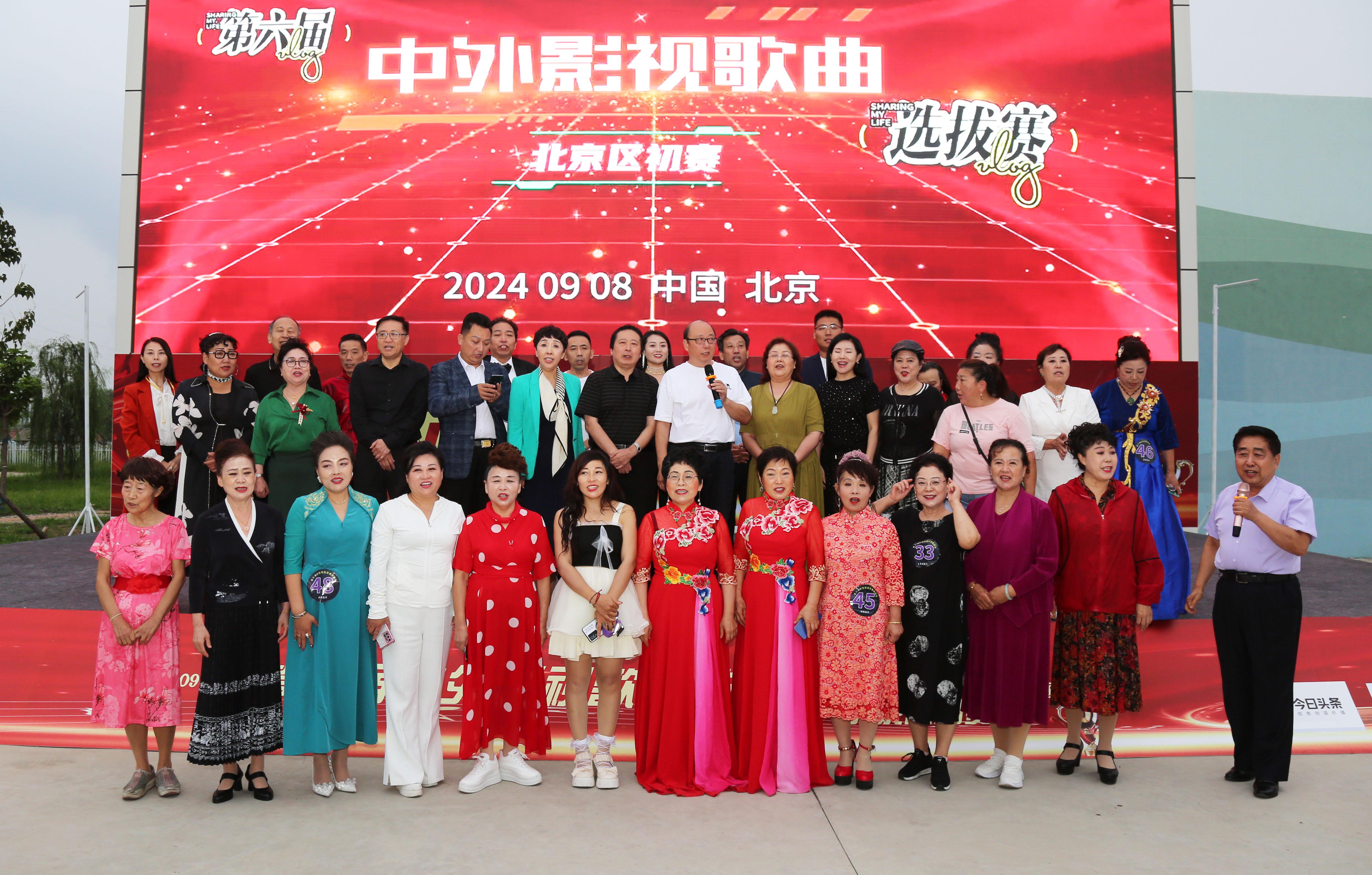 2024年澳门天天好彩46期详解，权限版GCV160.2动态词汇分析