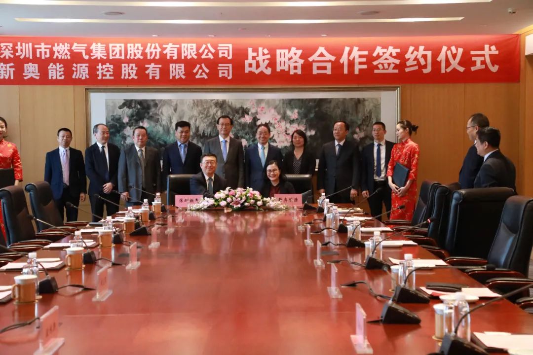 2024新奥门免费资源解析，全方位规划解读_动态版BXG523.7