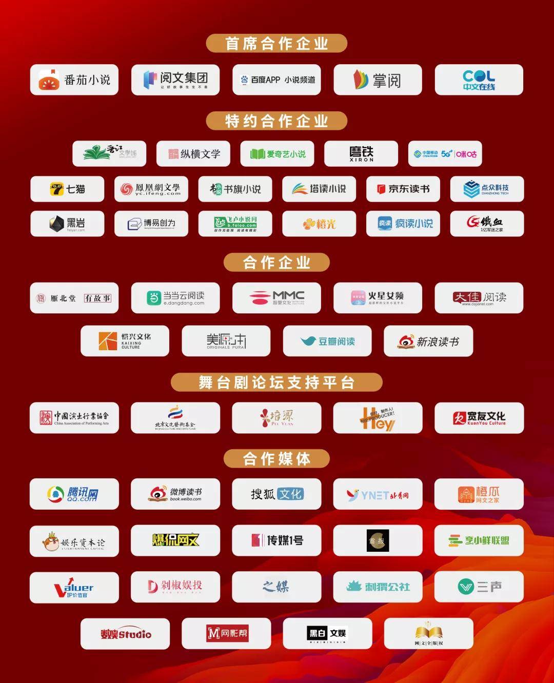 2024天天彩全年免费资源，时代资料详解与实施_改革版AXY191.12