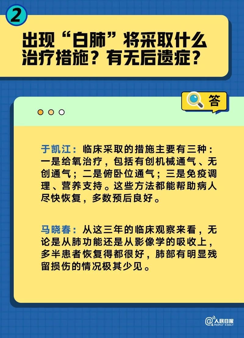 管家婆精准一码一肖100%准确，大小中特全面解析解答版MXI260.03