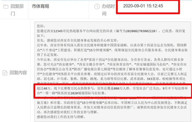 去年交回者最新，全面评测与详细介绍