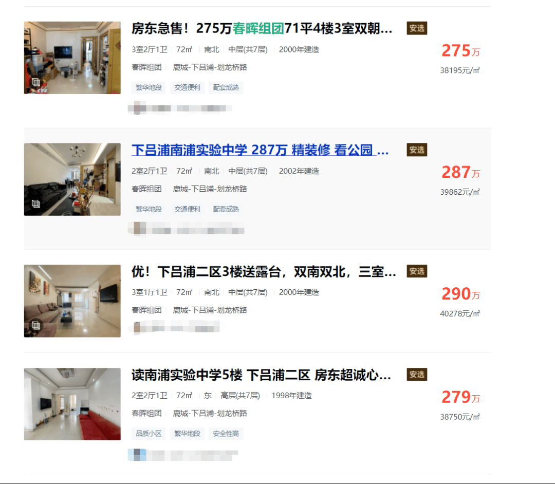 去年成都新晋网红打卡地，热议背后的价值与影响