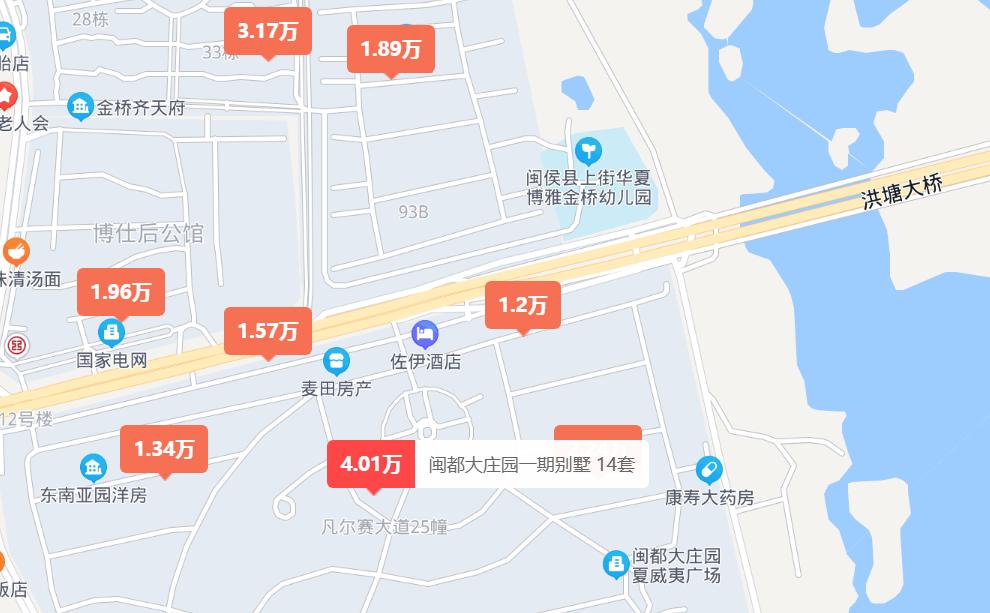 全神贯注 第10页
