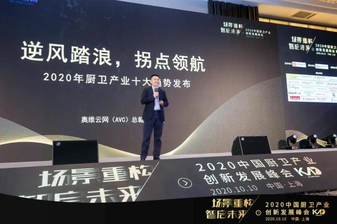 去年启天最新高科技产品，重塑未来，科技明珠璀璨来袭
