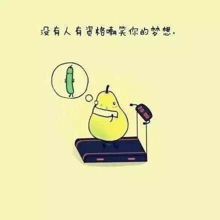 揭秘历史上的11月10日剑桥真题背后的励志故事，见证变化的力量