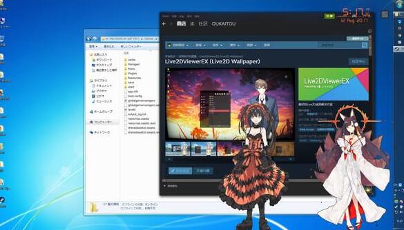 蜜色Live，探索之旅，寻找内心的宁静与微笑（最新11月版本）