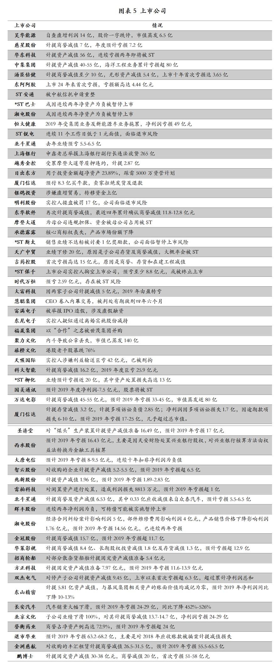 2024香港资料大全正新版,综合判断解析解答_特别版ZCL446.57