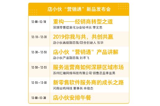2024年新澳门免费正版公开，国际版WMH993.21安全评估策略方案