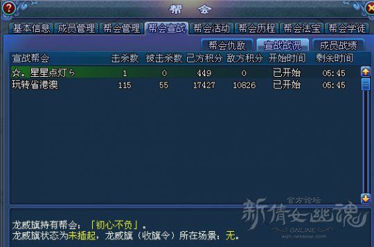 澳门独选中一肖，顶级安全策略揭秘_GWP784.7游戏版