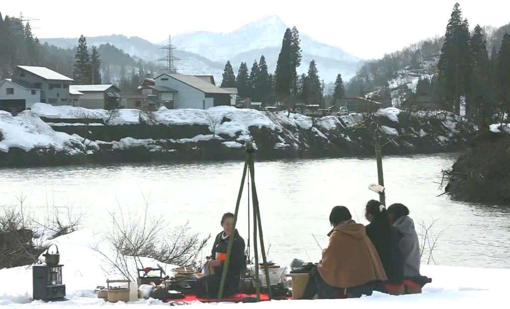 雪白 第9页
