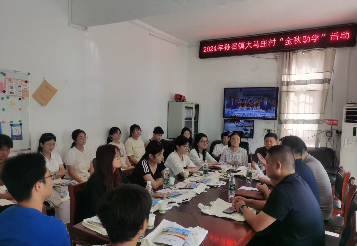 新蔡县孙召镇温馨日常，美好瞬间与情感纽带——2024年趣事回顾