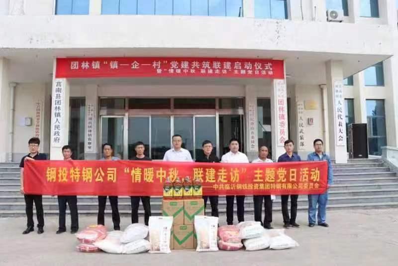 山东莒南去年最新房价走势揭秘，科技引领智能生活新篇章！