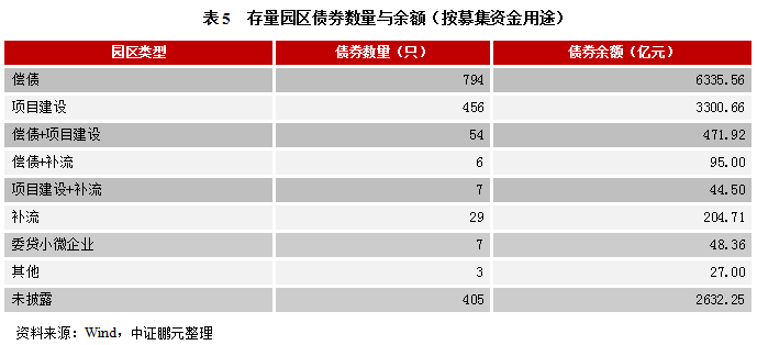 澳门天天彩期期精准,最新研究解释定义_游玩版NWU348.77