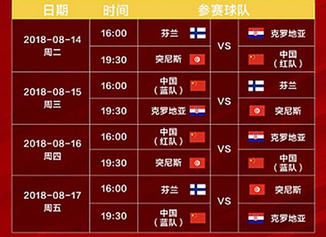 2024澳门今晚开奖结果公布，赢家揭晓_经典版JCA720.72