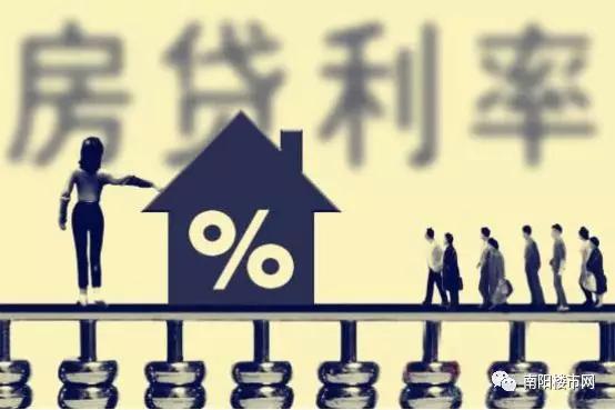 同心同德 第10页