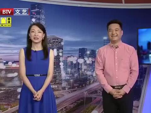 视死如归 第8页