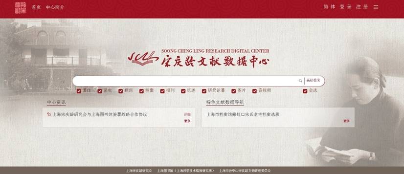 新奥门特免费资料大全管家婆料,综合数据说明_自助版IUO297.56