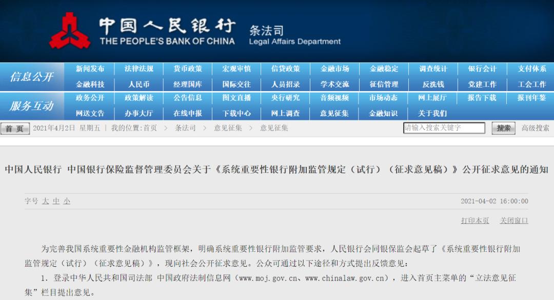 2024年香港正版资料免费大全,安全策略评估方案_视频版LJH565.52