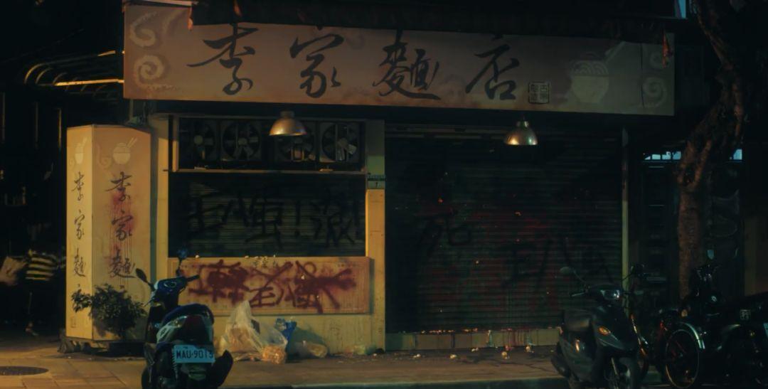 11月10日历史新传奇，秘境探索与小巷特色小店，浊骨危情最新篇章揭秘