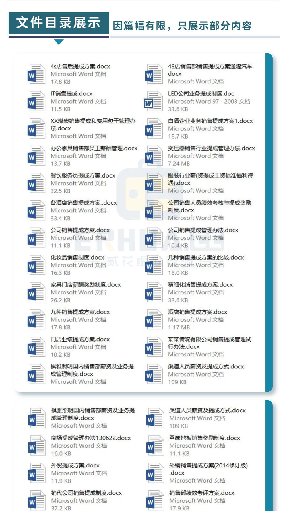 在线留言 第839页
