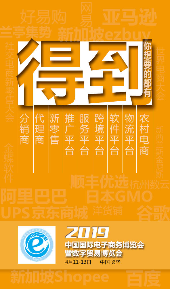 新奥免费资料天天放送，电商版IMX786.74热门解答速览