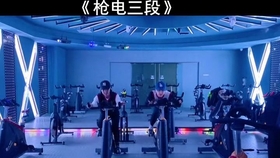 杯弓蛇影 第8页