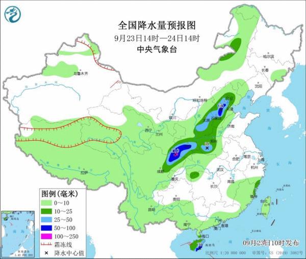 山东秋雨预报，往年11月10日降雨最新情报，秋雨绵绵，提前应对！
