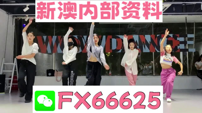 绿莹莹 第9页