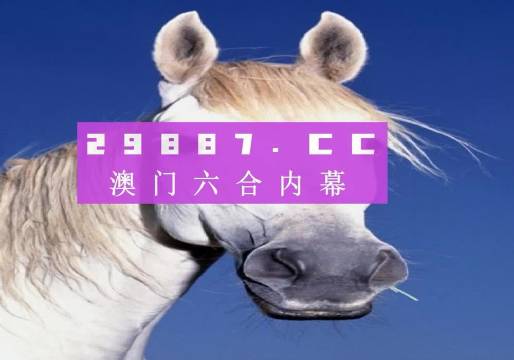 闻鸡起舞 第8页
