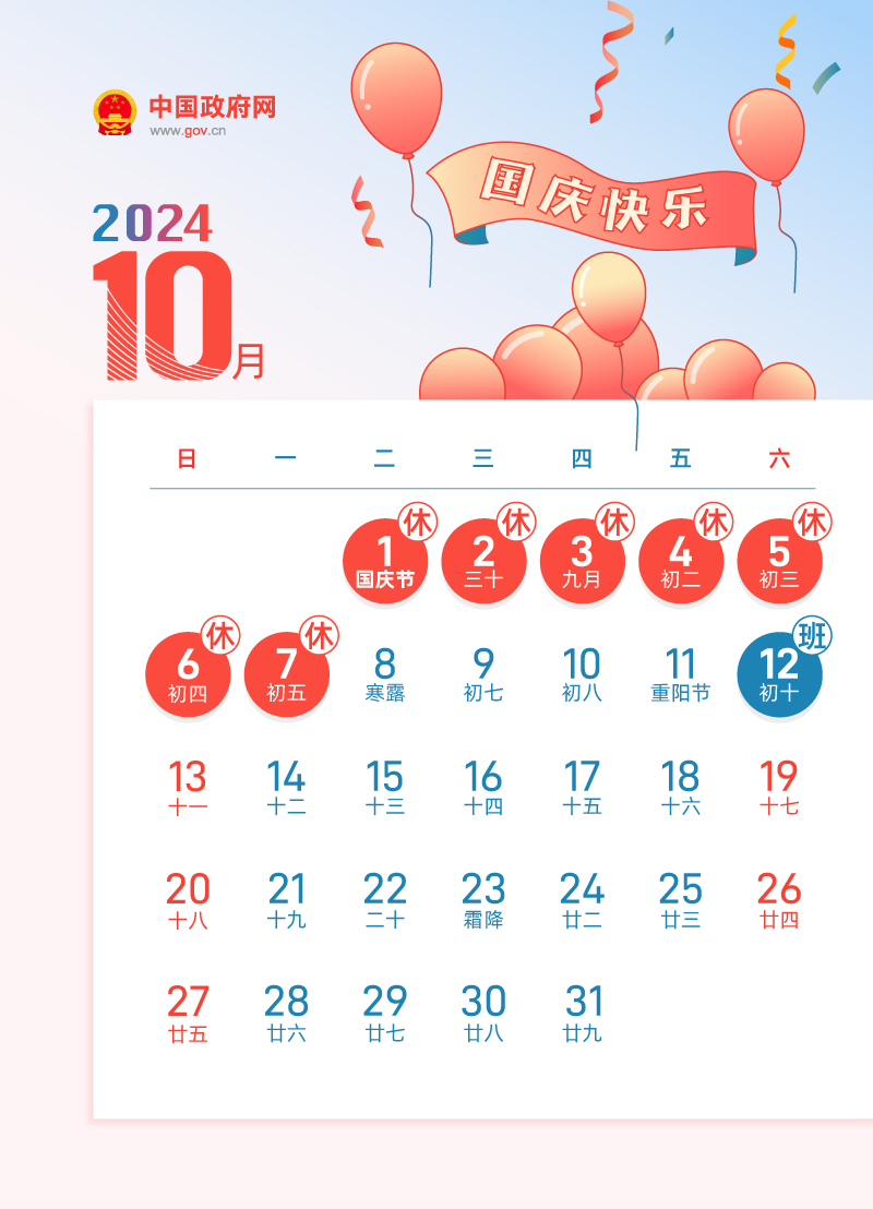 父节快乐图片精选与深层意义解读，致敬父爱，感恩无限
