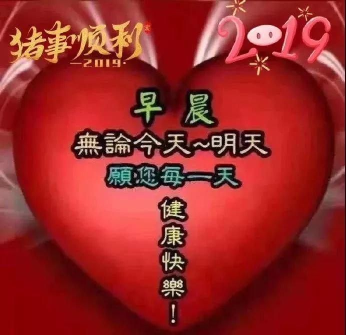 沉鱼落雁 第8页