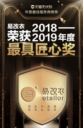 象牙白 第8页