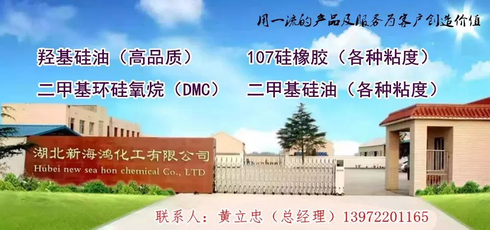 11月10日七台河茄子河最新招聘及招聘产品全面评测介绍