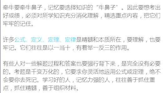 去年最新暗煞现象深度解析，影响与应对策略探讨