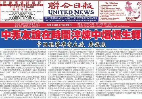 菲律宾入境新纪元，疫情下的自然探索与内心宁静之旅