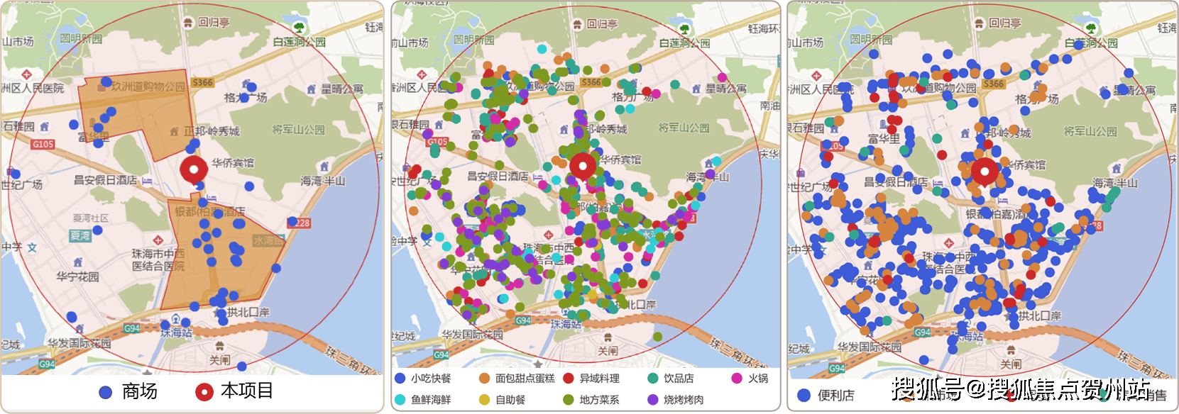 2024香港今期开奖号码,综合数据解释说明_预备版246.95