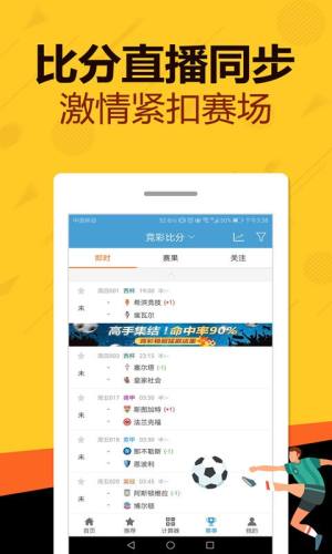 管家婆一码一肖一种大全,综合评判标准_实验版OMQ877.76