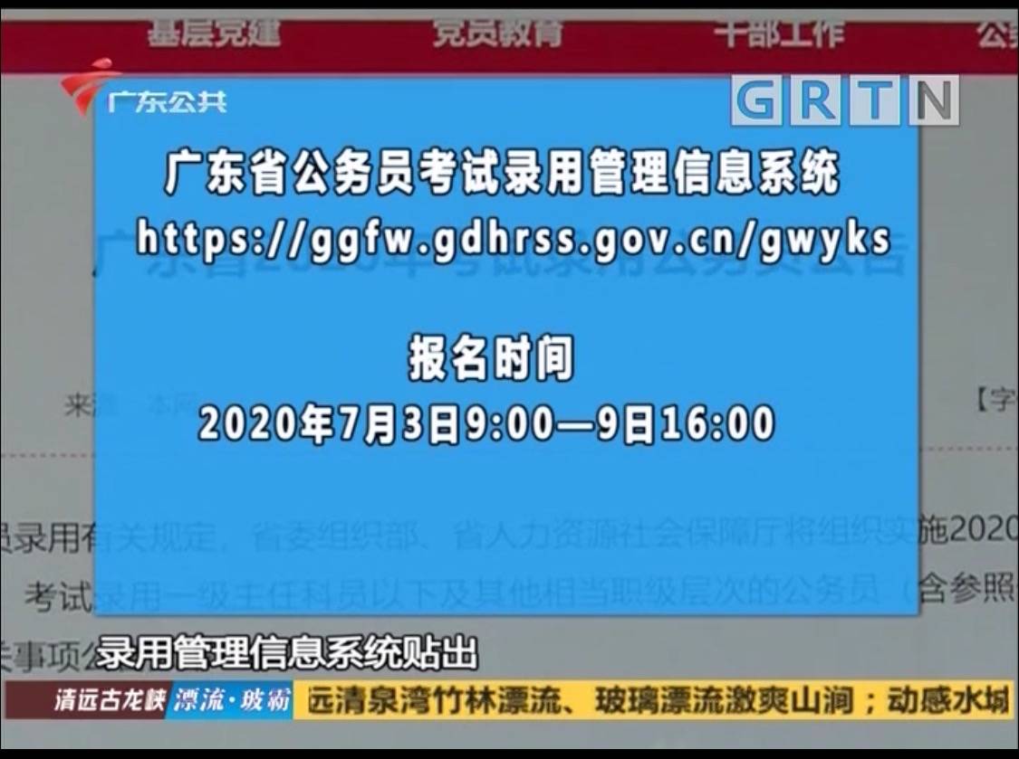 澳门新码100%精准，详尽数据解读_高级版JCG906.12